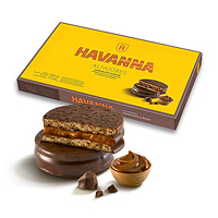 Alfajores Havanna Chocolate